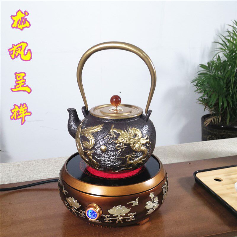 优戈炉陶炉茶电静你小型煮茶炉家用迷音光波炉煮茶器保温铁壶