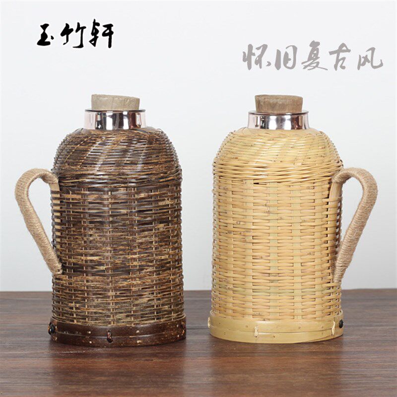 竹皮壶暖 复热怀旧 紫竹编古水瓶壳套保温暖瓶古代纯手工编竹制品