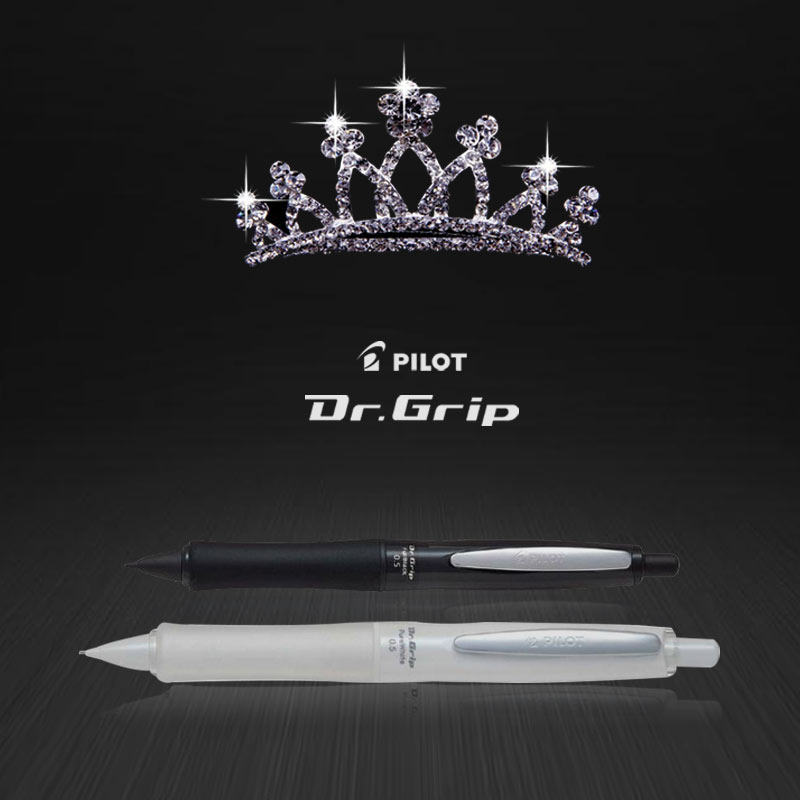 沃紫5本百笔Dr.Grip自动铅乐0.日mm矫正握笔姿势笔妃活动铅笔