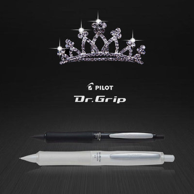 沃紫5本百笔Dr.Grip自动铅乐0.日mm矫正握笔姿势笔妃活动铅笔