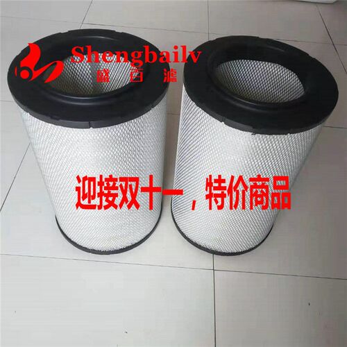 富豪A油发电机组空气滤芯23212204   21702911  柴F26249 RS5132