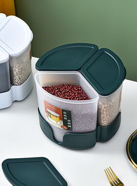 三格旋转密粮罐家用杂杂防虫防潮分类米盒食品级塑料五谷封粮米桶