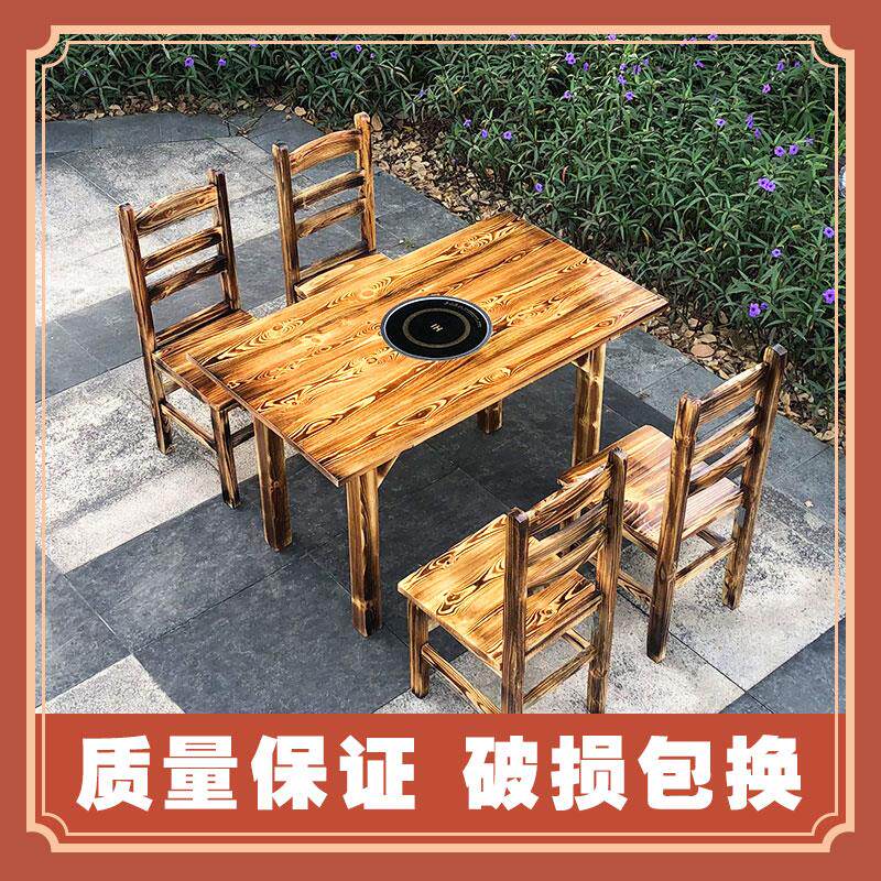 组合饭店烧烤农家乐桌椅快餐小吃店碳化火锅店面馆大排档实木早餐