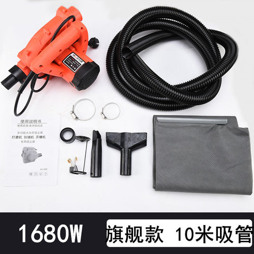 大功率吸尘器开槽机木工台锯刨墙打磨电吹鼓风除尘器工业两用强力