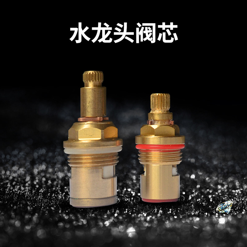 商用直进水机专龙弯头背板用头阀芯开关配件净水器饮出水电磁阀