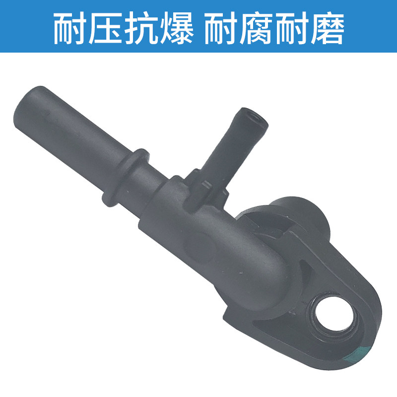 适配江淮柴油1和9T风瑞祥和.畅星锐M4M5真空泵接头进气管三通阀
