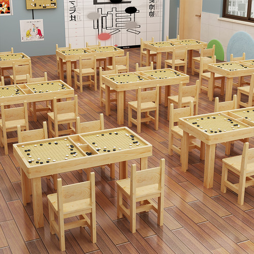 训木围棋桌雕刻棋盘棋盒中小学生围课象棋五子棋培实桌棋桌椅围棋