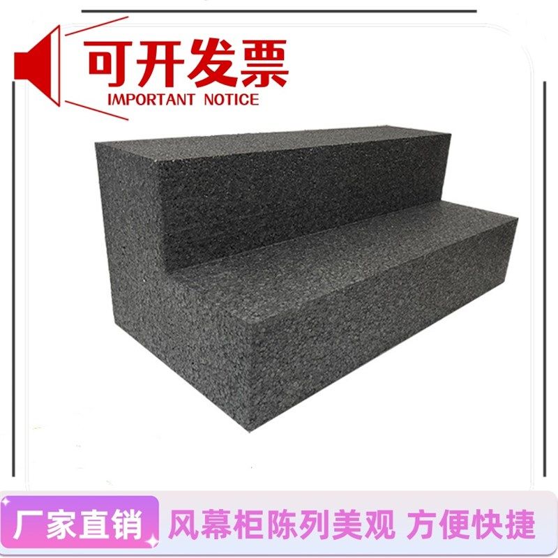 假幕柜陈列假底生市超鲜阶梯水果陈列道具风底货架水果店泡沫台阶
