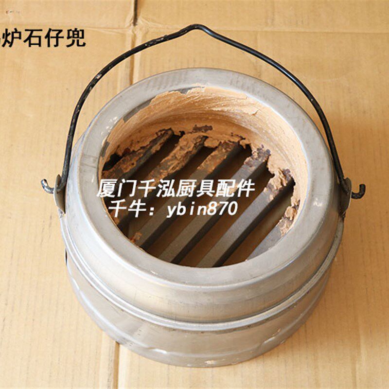 广式烤蕾宝裕富炉广龙百年力特鸭诺燃气烤鸭炉胆炉芯石仔兜耐火球