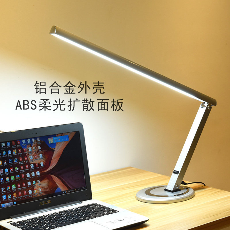 led护灯台眼书桌学生学习书房n公桌阅读长臂插电创意i办s风美甲灯