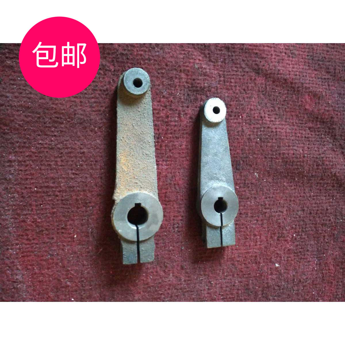30 32型全自动羊肉切片机齿转箱摆臂刨肉机摆扞 铸铁加工零件配件