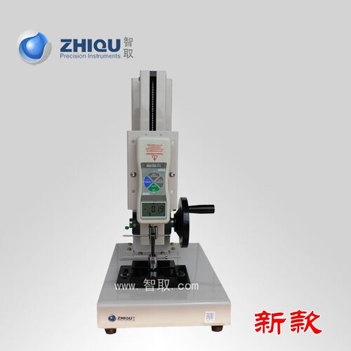 智取ZQ-21A-1拉力试验机数显推拉力计测力机登山扣吊环拉力测试机