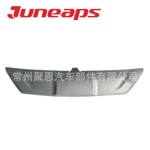 用于长CS5PLUS20182019安后杠下护板REARBUMPERLOWERBOARD