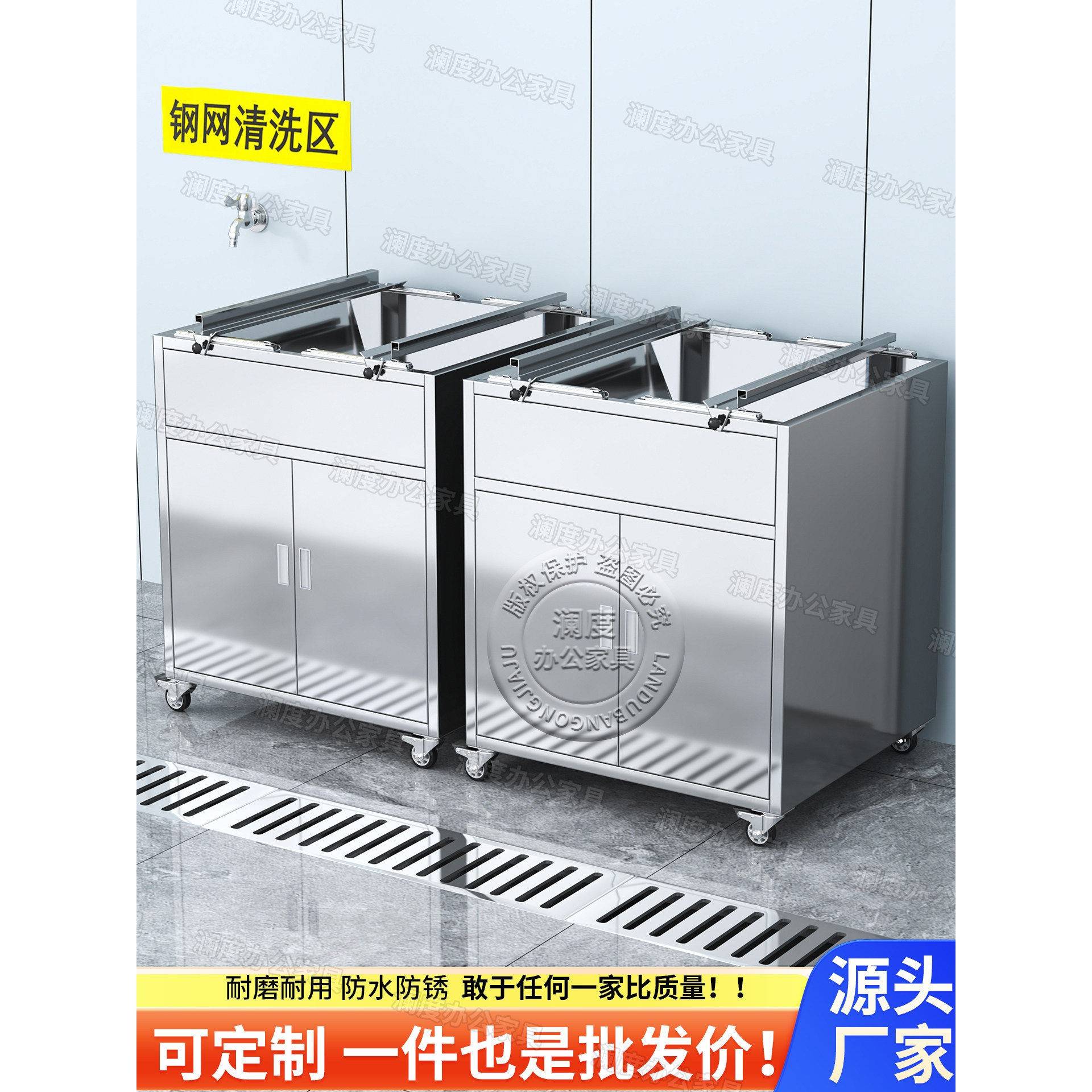 SMT可工业钢网清洗台PCB网版清洗机带轮不锈钢丝印网冲洗柜图片