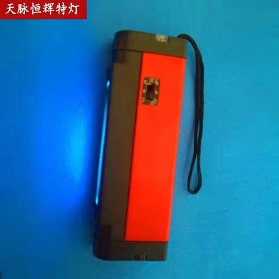 便携式双波段 (254nm+365Vm) 紫外检长波短波中波灯 UnAB UVC线测