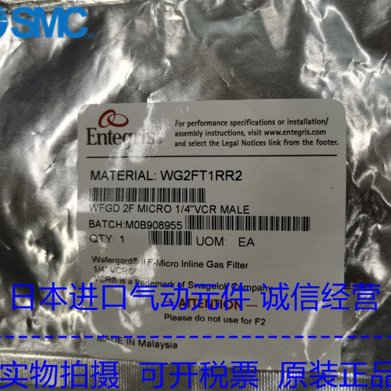 g国ente美现is英特格过滤器WG2FT1RR2 r货供应!!