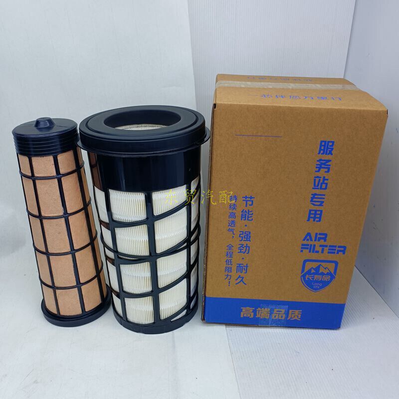 适配神钢挖掘机空滤神刚SK130/135/140/145/150-8空气滤清器格