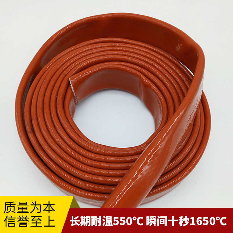 中企力牌硅胶管防火耐高温保套护管电线电缆绝缘阻燃套管玻璃纤维