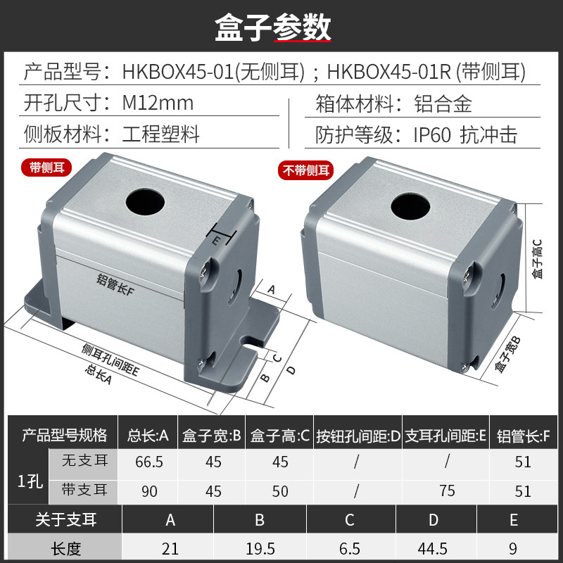 拨动开关15a大功率土豪金色古柄 2档3档12m手钮子m铜摇臂铝合金盒