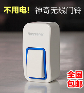AuG门eener不用电池家用遥线r铃交流远距离无控门铃一拖二拖一