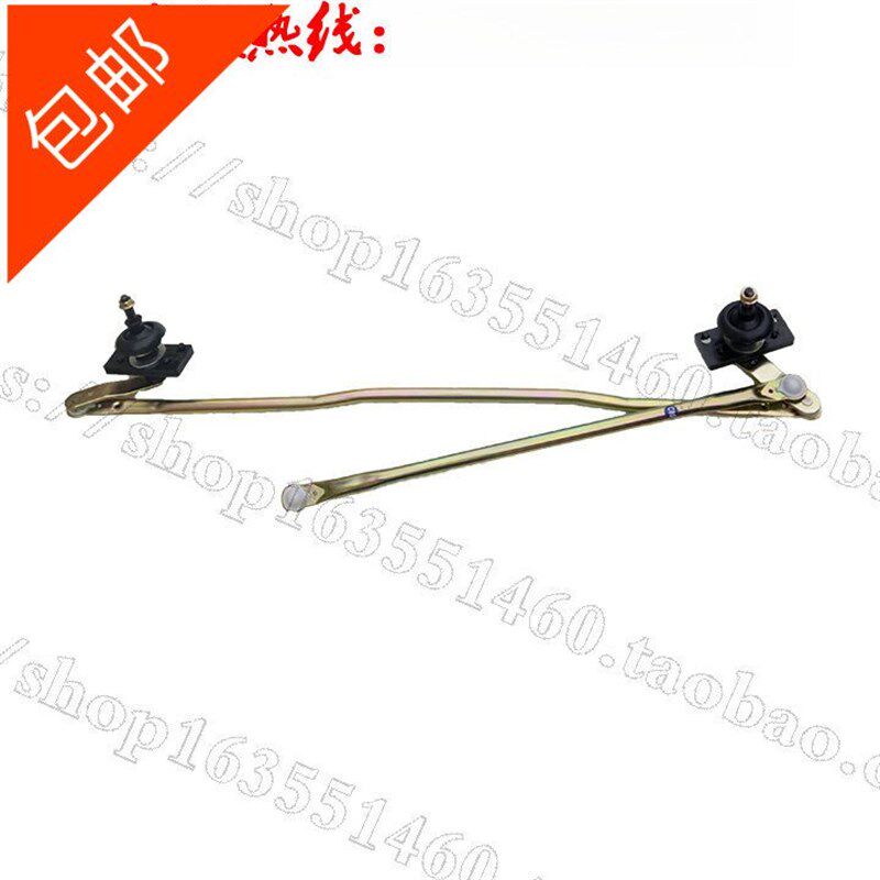 五徵 原厂配件 奥驰A1 X2 D  V3 X3 D动3雨刮器 刮雨器 雨刮连3杆