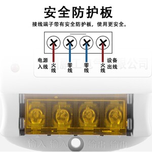 220V控相家用水泵电机远距离遥遥开关单制器智能控控器信号可穿墙