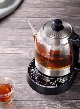 吉谷茶茶0303玻璃煮A器雅煮恒温煮T壶养生壶玻璃烧水