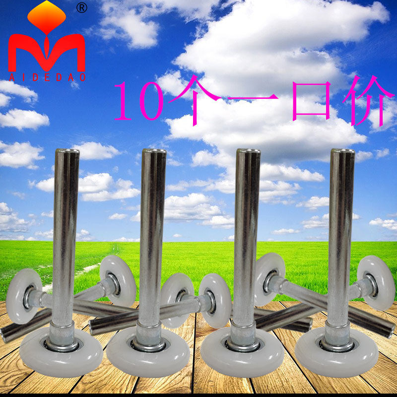 电动翻板车轮门库子卷帘配件伸缩工滑轮尼龙轮轱辘门业门轴承滚轮