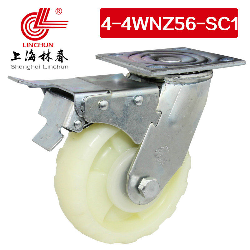 林春4系4寸重型增强-纹尼龙煞车万向轮重载工业5轮4-4WNZ脚6花SC1