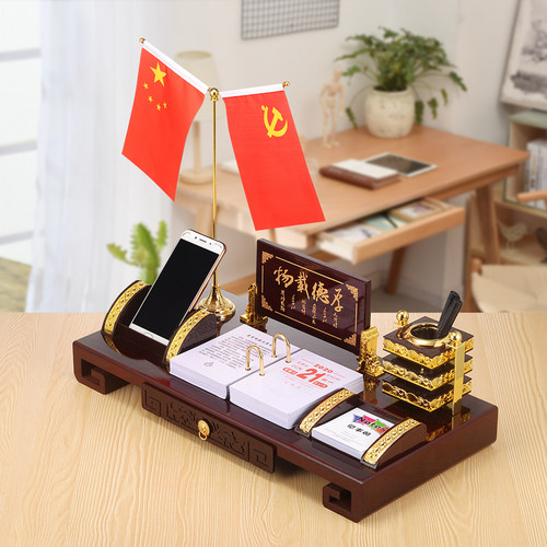 办公桌面收置盒笔筒摆件纳物架功片盒便签木制高档创意台历多名能