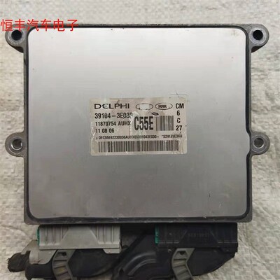 新胜达2.7发动机电脑板ECU电路板39104- E030 39104-3E02033E025