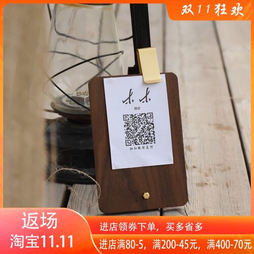 实f标识牌二维码收款立牌摆台定制w示木i提示牌木质收钱桌牌展i牌