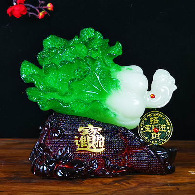 玉白菜摆件礼财进宝客厅摆件玄关酒柜电视柜家居摆开新店设业招品