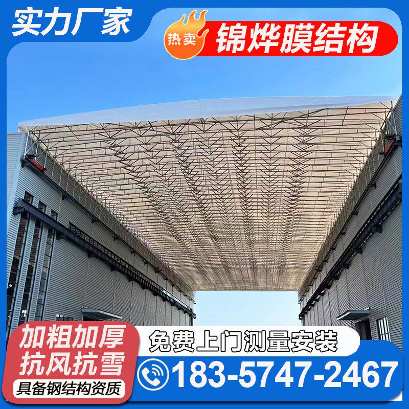台州移动推拉雨棚天台仙居三门大型工厂仓库帐篷伸缩遮阳棚活动棚