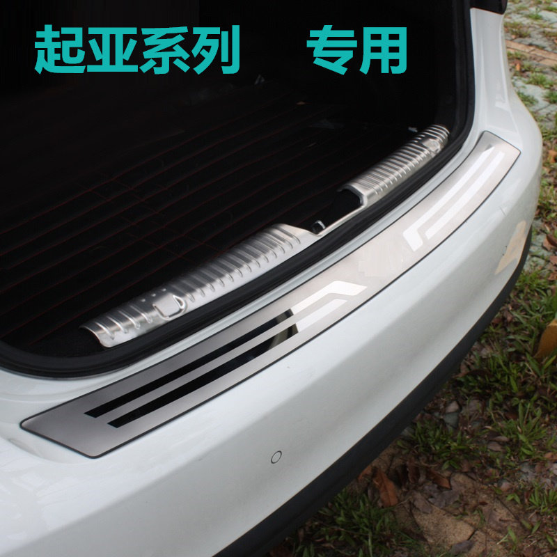 起亚K2K3K5K4锐欧赛拉图秀尔福瑞迪后备箱门槛条后护板装饰条改装
