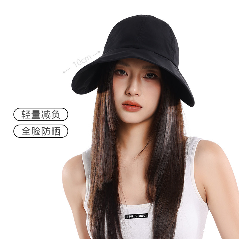 N&F女款全脸防护宽檐防晒帽