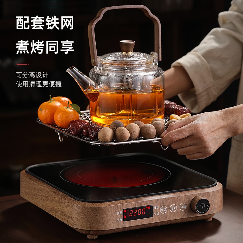 家用室内围炉煮茶整套电陶炉大功率双环 网红烤奶罐玻璃壶煮茶器