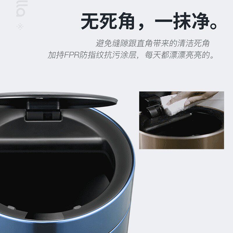 优百纳智能自动感应垃圾桶家用带盖不锈钢圆形创意客厅厨房卫生间