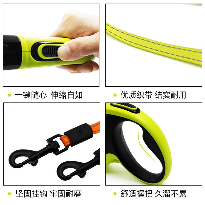 狗狗伸缩牵引绳溜狗胸背带小型中型大型犬防咬断遛狗绳宠物用品