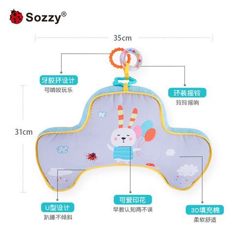 Sozzy新生儿学爬宝宝0-1岁益智爬行锻炼婴儿安抚玩具抬头趴趴枕