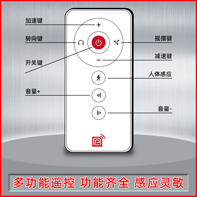 音乐电动遥控旋转展示转盘台摄影珠宝模型直播产品拍摄架自动转盘