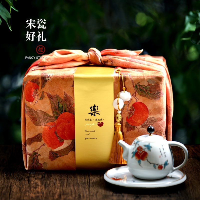 实用乔迁新居搬家礼品闺蜜生日礼物新婚结婚订婚送新人新娘中秋节