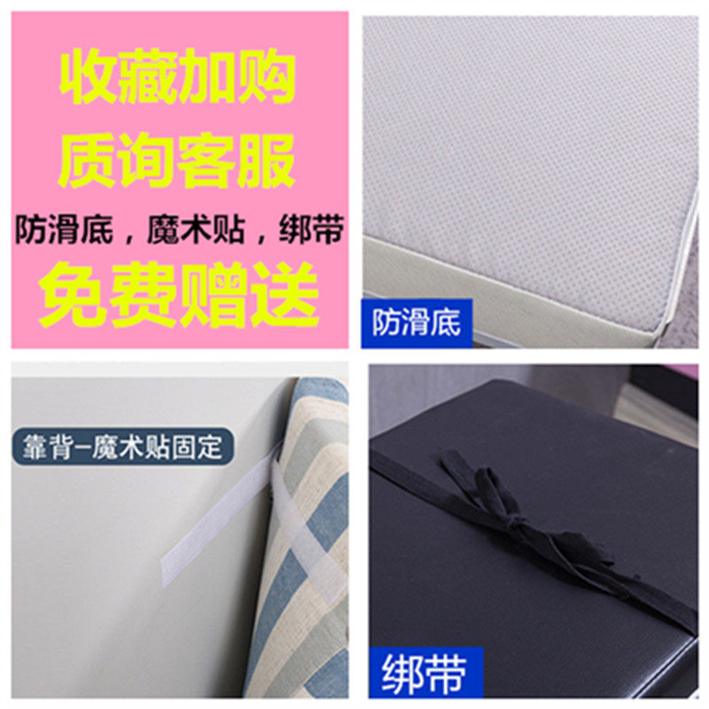 定制皮革长方形海绵坐垫沙发卡座软包换鞋凳垫子长条凳子飘窗椅垫