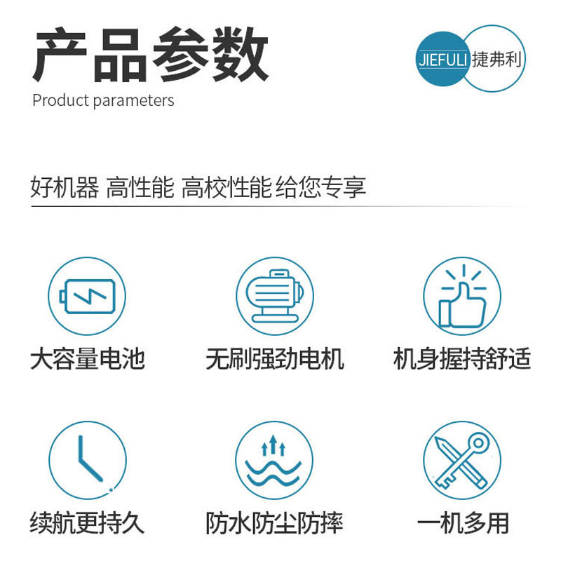 无刷电动扳手充电锂电池板手风炮修车电钻大功率大扭力修车架子工