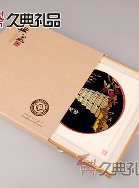 民间手工麦秆画西安旅游纪念品新中式装饰画文创会议礼品中国风