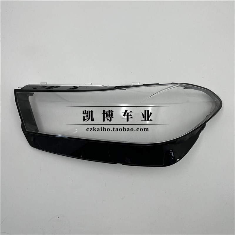 适用于宝马六系GT大灯罩 21-22款6系gt前大灯透明灯壳 大灯面罩