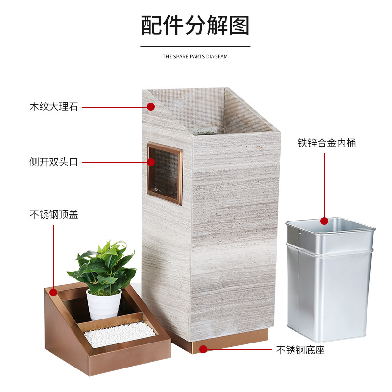 欧式大理石垃圾桶酒店大堂不锈钢带烟灰缸收纳桶宾馆电梯口烟灰桶