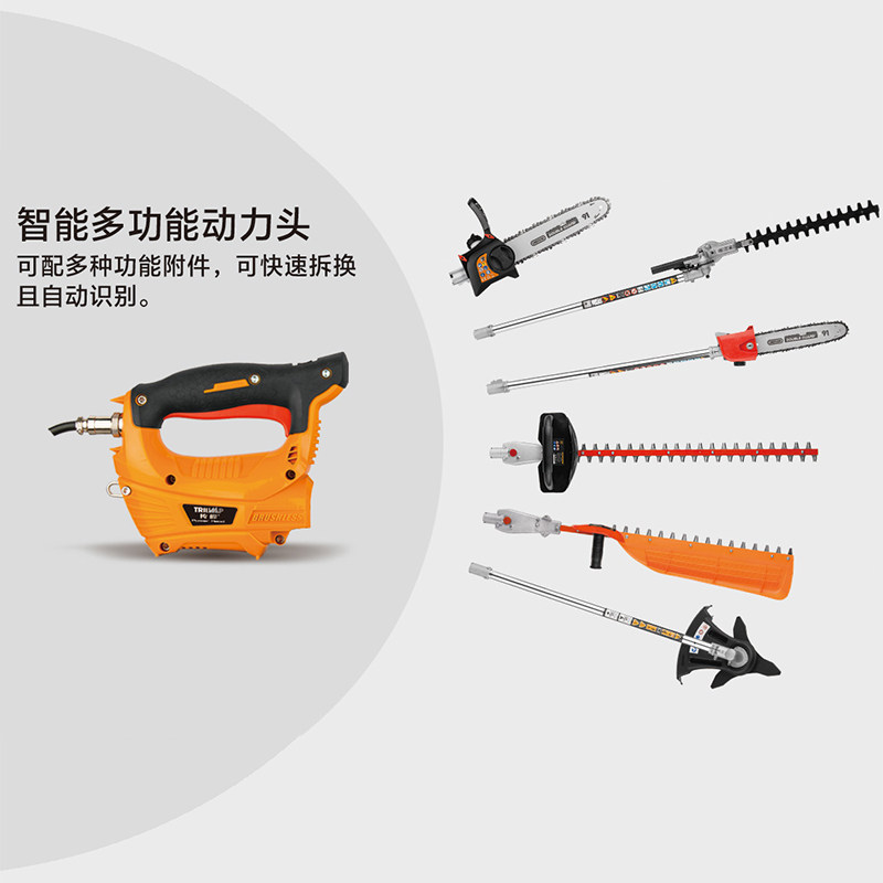 充电式修枝机绿篱机采茶机电动茶树修剪机重修王园艺剪剪枝神器