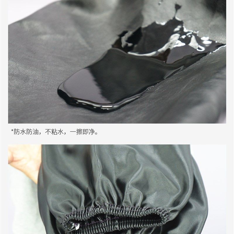 防雨腿套皮革防水裤防油套腿防污户外采茶种菜工作成人裤腿套骑行