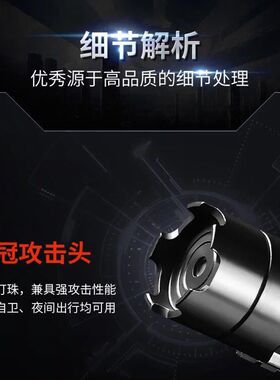 FOX-可调焦大功率蓝色激光器手电筒指示笔镭射灯工程指挥教练定位